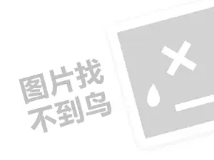 靠运气能赚（创业项目答疑）